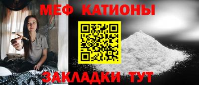 ECSTASY Бугуруслан