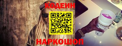 ГАЛЛЮЦИНОГЕННЫЕ ГРИБЫ Будённовск