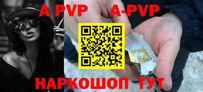 бутик Бузулук