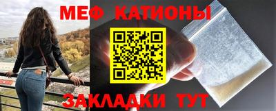 бутик Бузулук