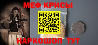 ECSTASY Бугуруслан