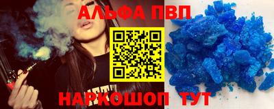 бутик Бузулук