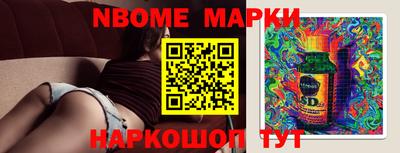 ГАЛЛЮЦИНОГЕННЫЕ ГРИБЫ Будённовск