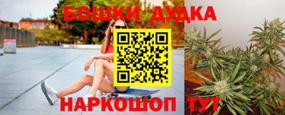ECSTASY Бугуруслан
