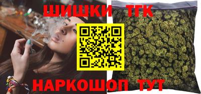 ГАЛЛЮЦИНОГЕННЫЕ ГРИБЫ Будённовск