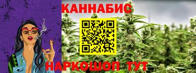 ГАЛЛЮЦИНОГЕННЫЕ ГРИБЫ Будённовск