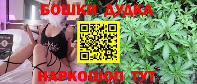 ГАЛЛЮЦИНОГЕННЫЕ ГРИБЫ Будённовск