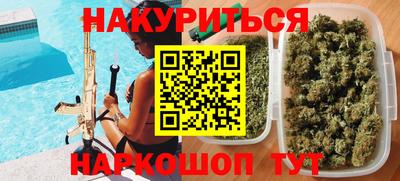 ECSTASY Бугуруслан