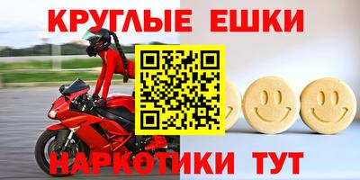 ECSTASY Бугуруслан