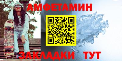 ГАЛЛЮЦИНОГЕННЫЕ ГРИБЫ Будённовск