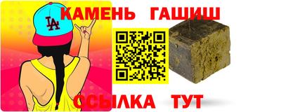 ECSTASY Бугуруслан