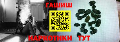 бутик Бузулук