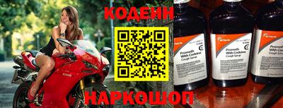 ГАЛЛЮЦИНОГЕННЫЕ ГРИБЫ Будённовск