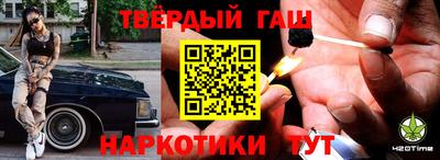 бутик Бузулук