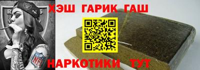 бутик Бузулук