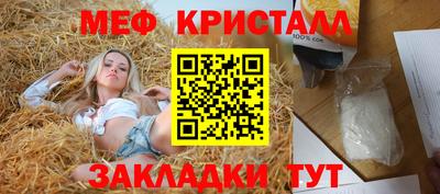 ГАЛЛЮЦИНОГЕННЫЕ ГРИБЫ Будённовск
