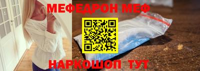 ГАЛЛЮЦИНОГЕННЫЕ ГРИБЫ Будённовск
