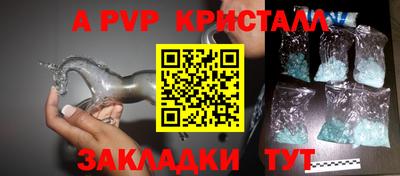 ECSTASY Бугуруслан