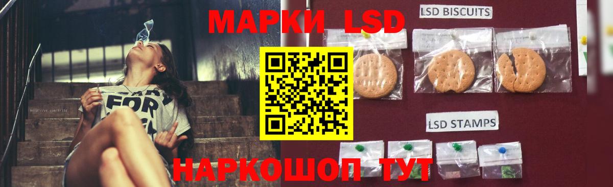 Озёры  LSD-25 экстази  Вход с VPN  ЛСД экстази ecstasy 